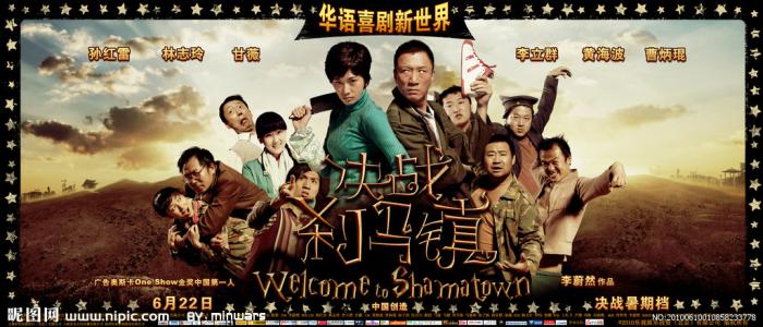 一比一仿日本稚内北星學園大學学位证